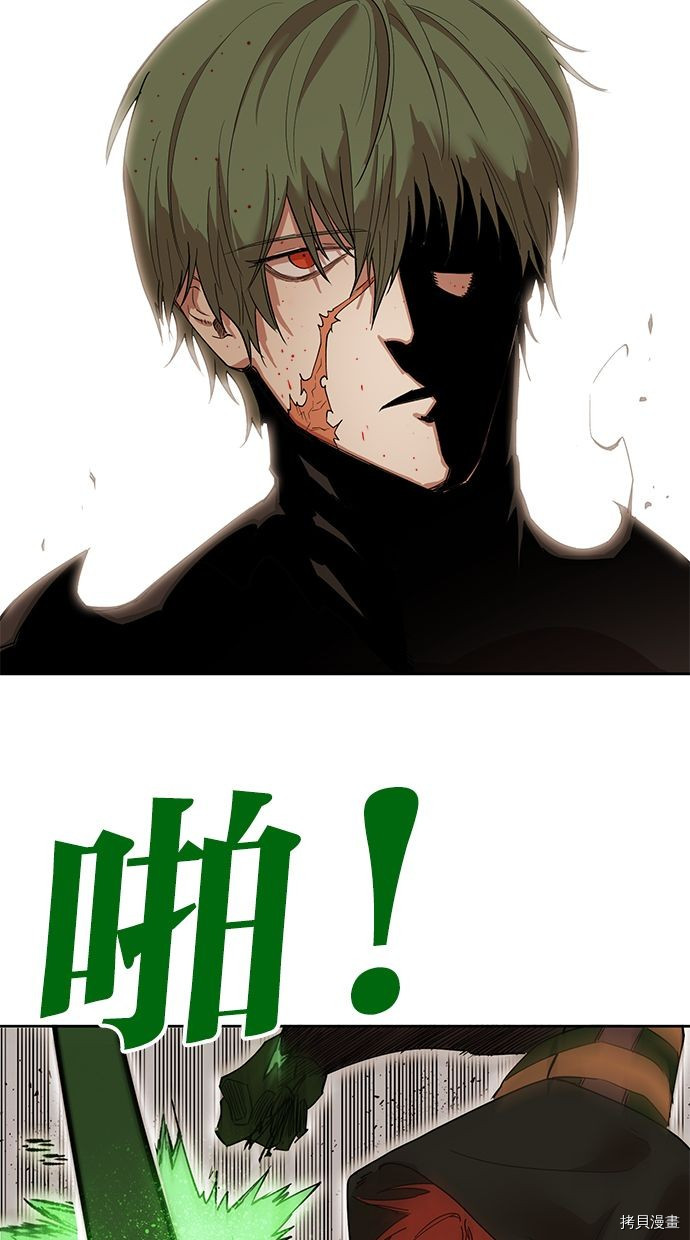 热练战士[拷贝漫画]韩漫全集-第2季82話无删减无遮挡章节图片 