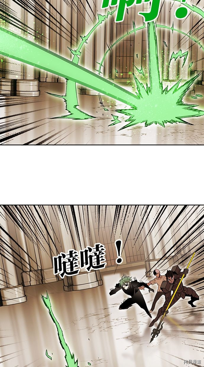 热练战士[拷贝漫画]韩漫全集-第2季82話无删减无遮挡章节图片 
