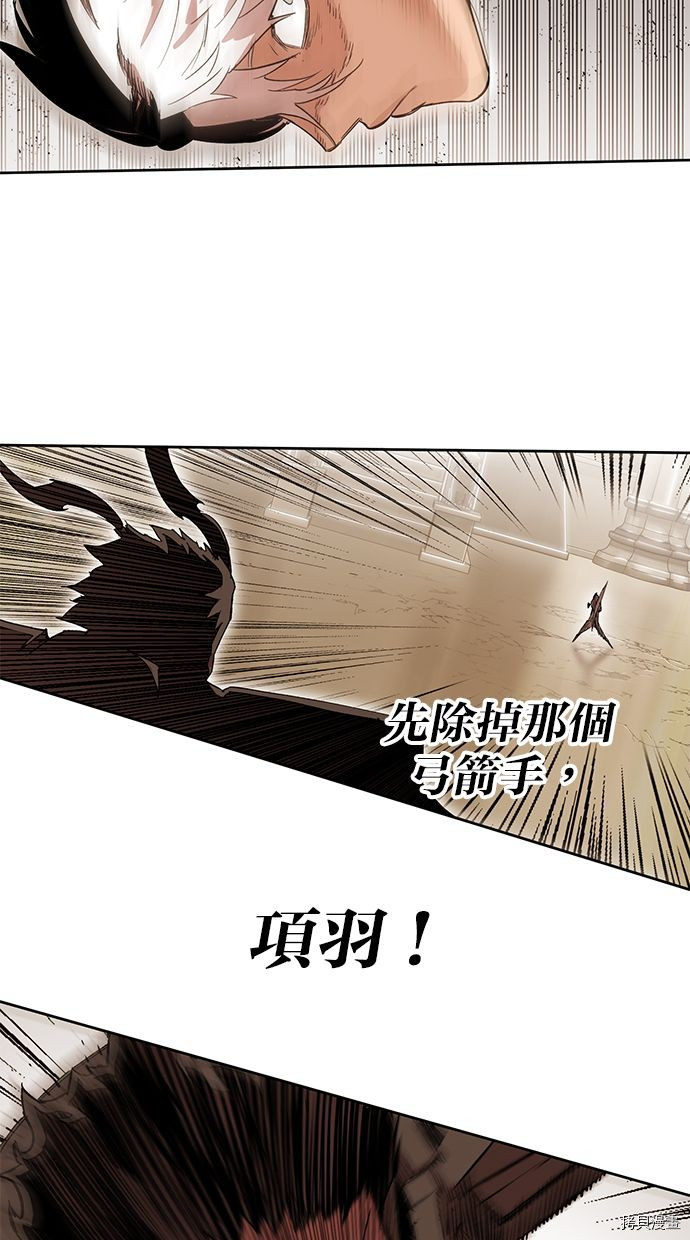 热练战士[拷贝漫画]韩漫全集-第2季82話无删减无遮挡章节图片 