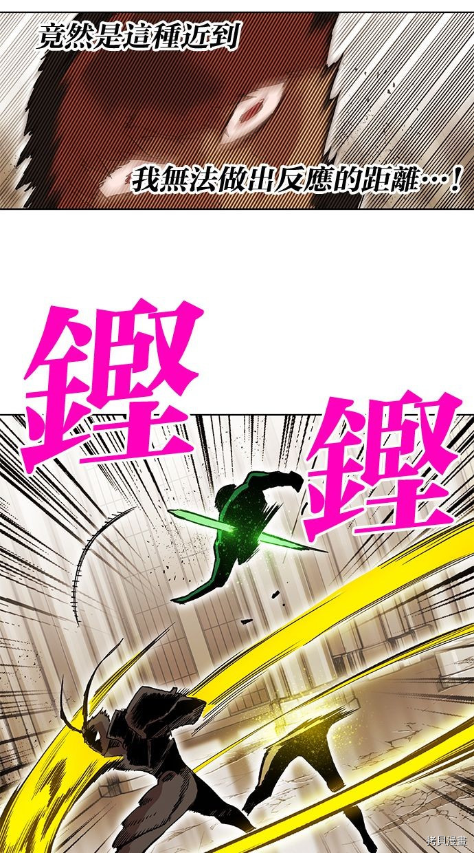热练战士[拷贝漫画]韩漫全集-第2季82話无删减无遮挡章节图片 