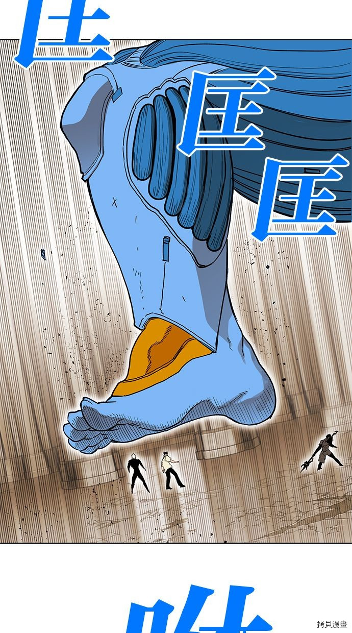 热练战士[拷贝漫画]韩漫全集-第2季82話无删减无遮挡章节图片 