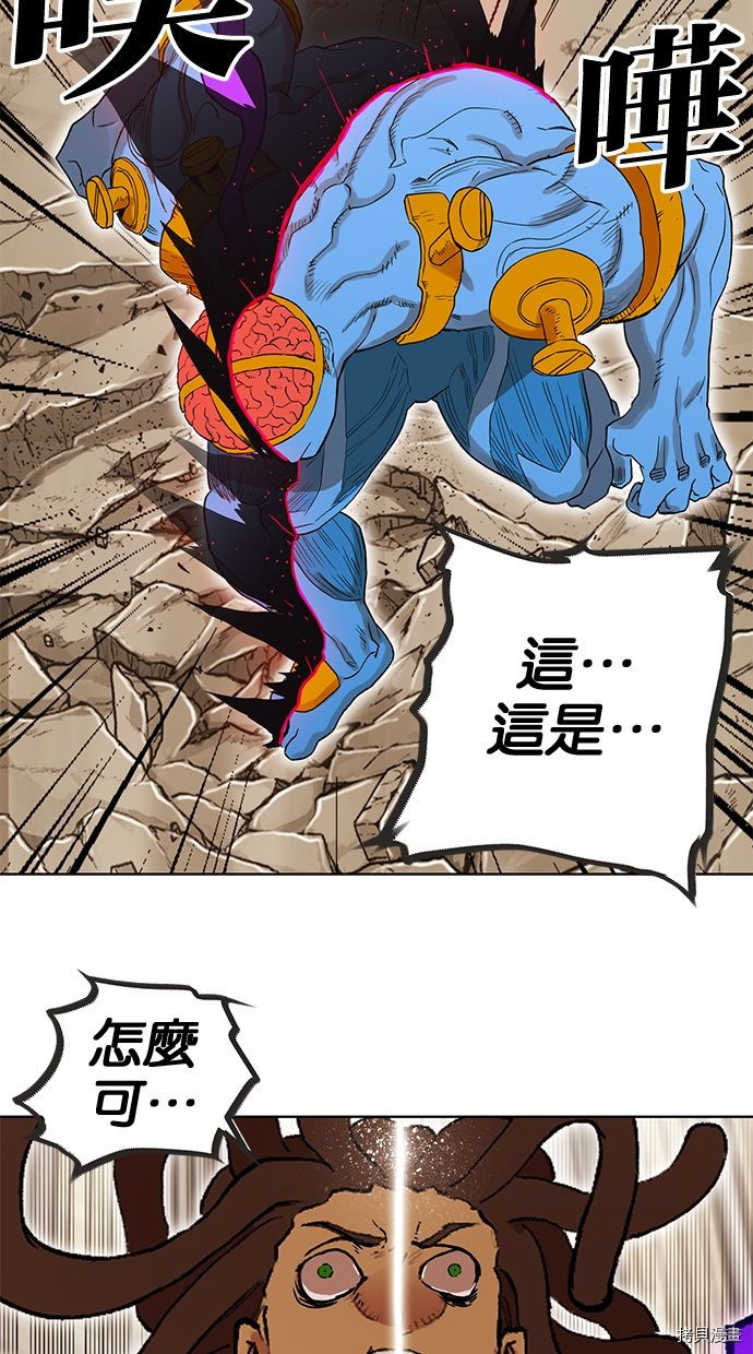 热练战士[拷贝漫画]韩漫全集-第2季82話无删减无遮挡章节图片 