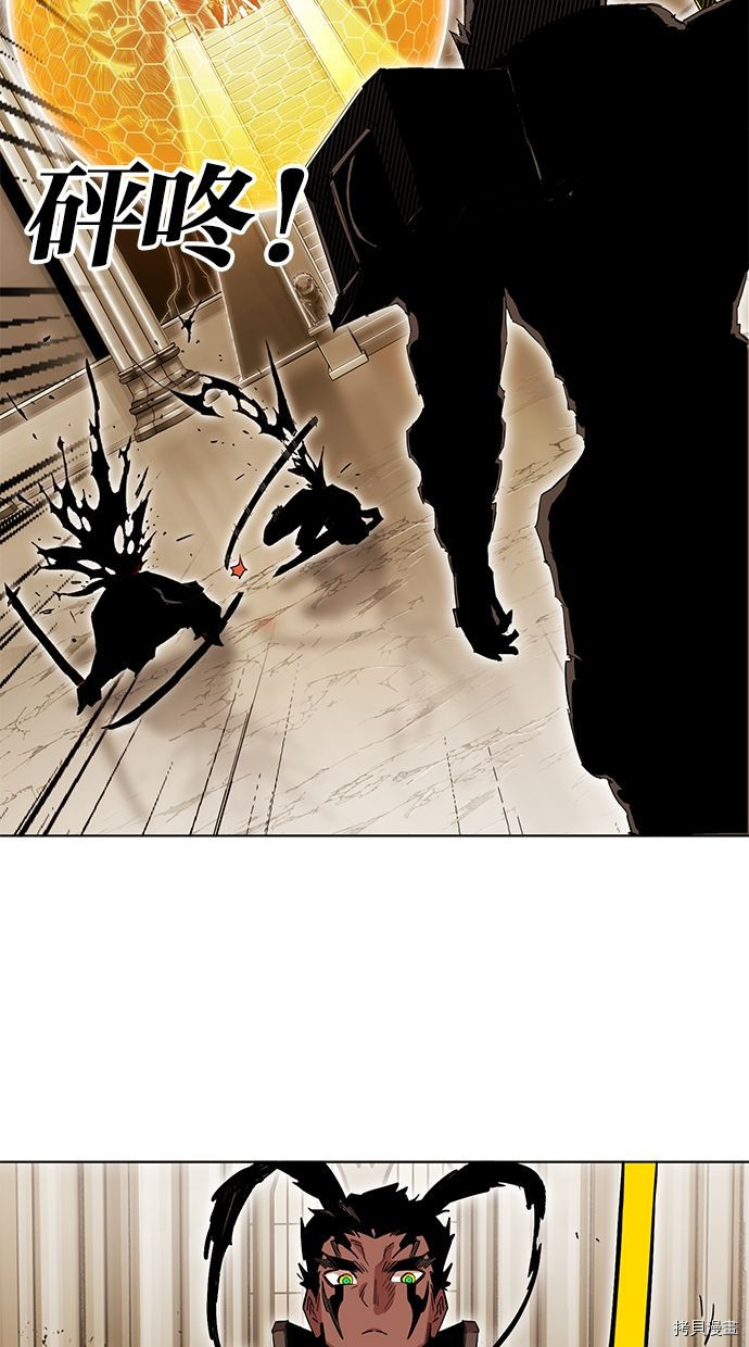 热练战士[拷贝漫画]韩漫全集-第2季82話无删减无遮挡章节图片 