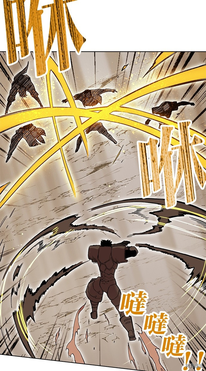 热练战士[拷贝漫画]韩漫全集-第2季83話无删减无遮挡章节图片 