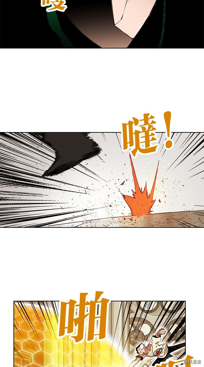 热练战士[拷贝漫画]韩漫全集-第2季83話无删减无遮挡章节图片 