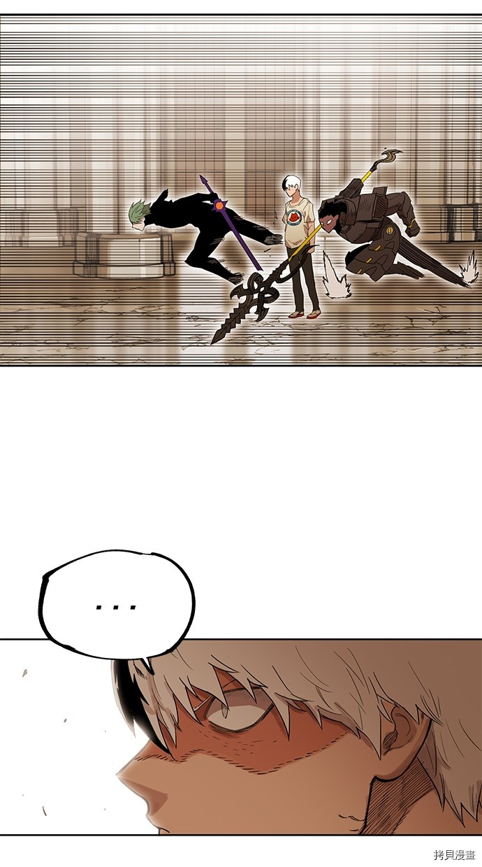 热练战士[拷贝漫画]韩漫全集-第2季83話无删减无遮挡章节图片 