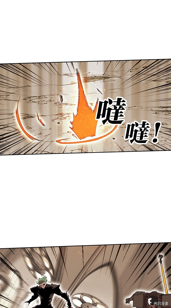 热练战士[拷贝漫画]韩漫全集-第2季83話无删减无遮挡章节图片 