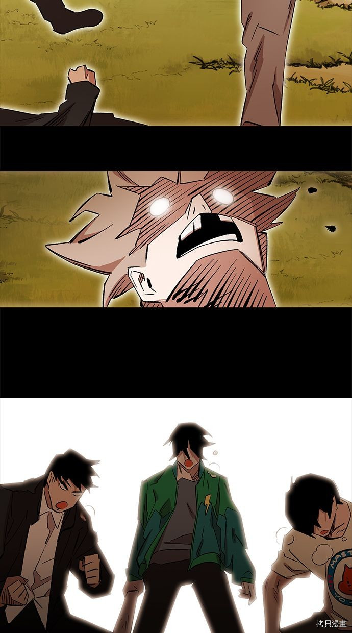 热练战士[拷贝漫画]韩漫全集-第2季85話无删减无遮挡章节图片 