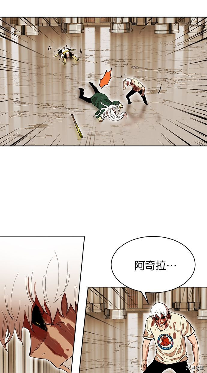 热练战士[拷贝漫画]韩漫全集-第2季85話无删减无遮挡章节图片 