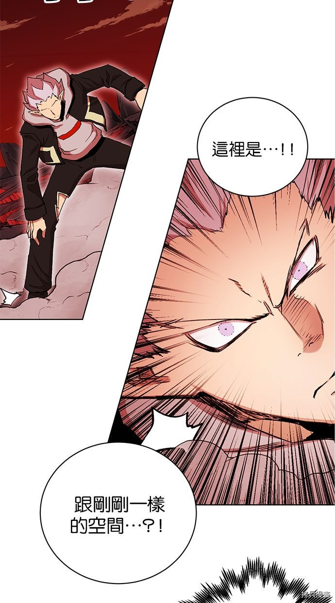 热练战士[拷贝漫画]韩漫全集-第2季87話无删减无遮挡章节图片 