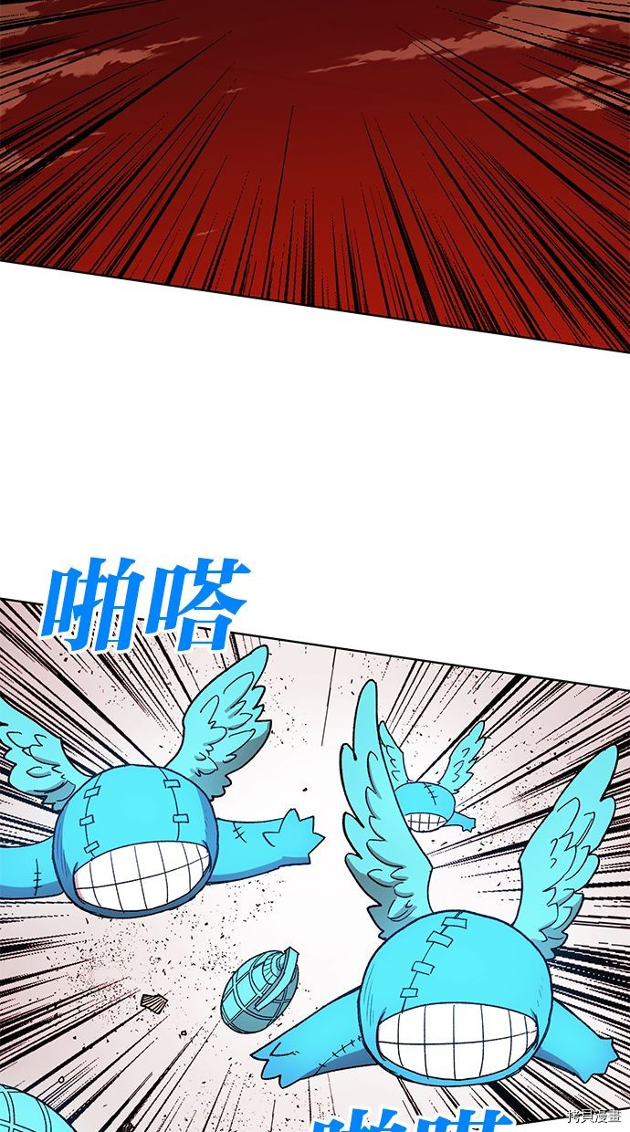 热练战士[拷贝漫画]韩漫全集-第2季87話无删减无遮挡章节图片 