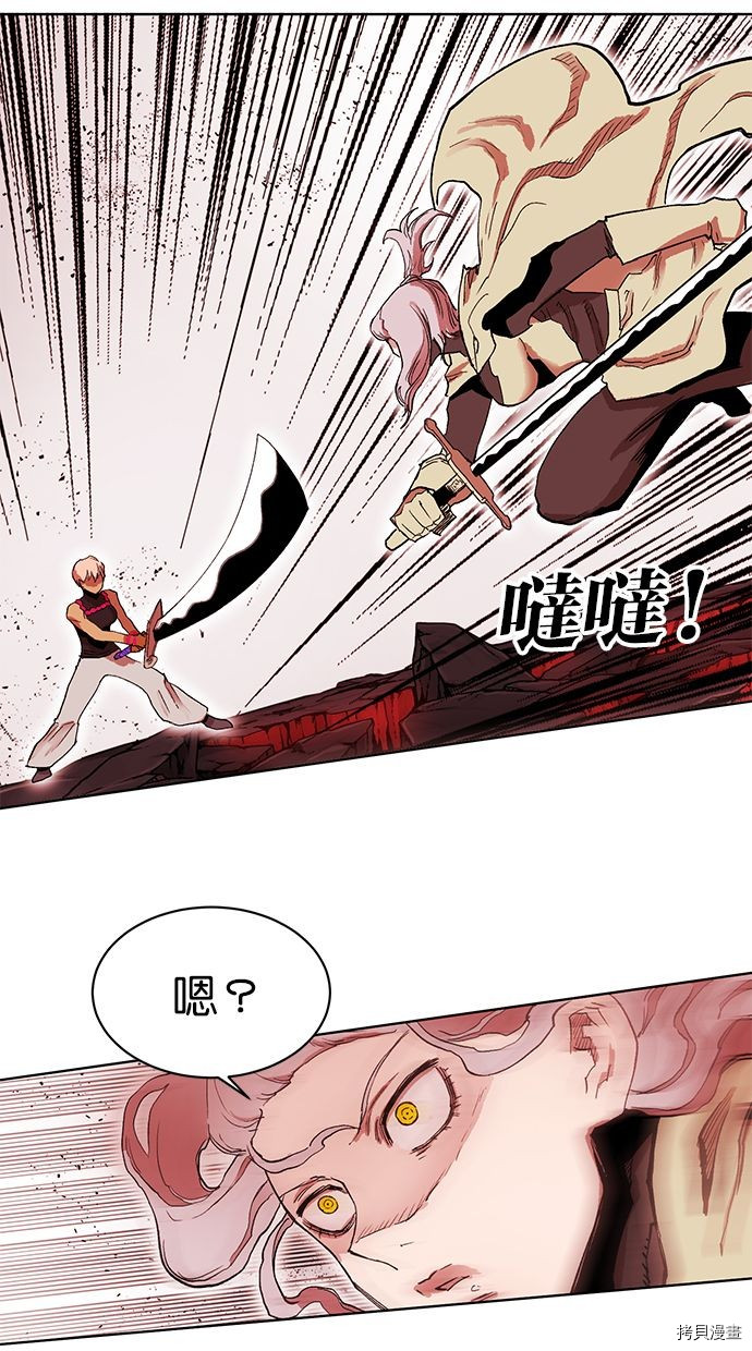 热练战士[拷贝漫画]韩漫全集-第2季87話无删减无遮挡章节图片 