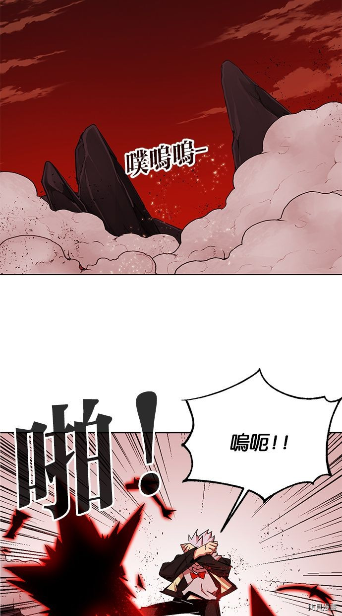 热练战士[拷贝漫画]韩漫全集-第2季88話无删减无遮挡章节图片 