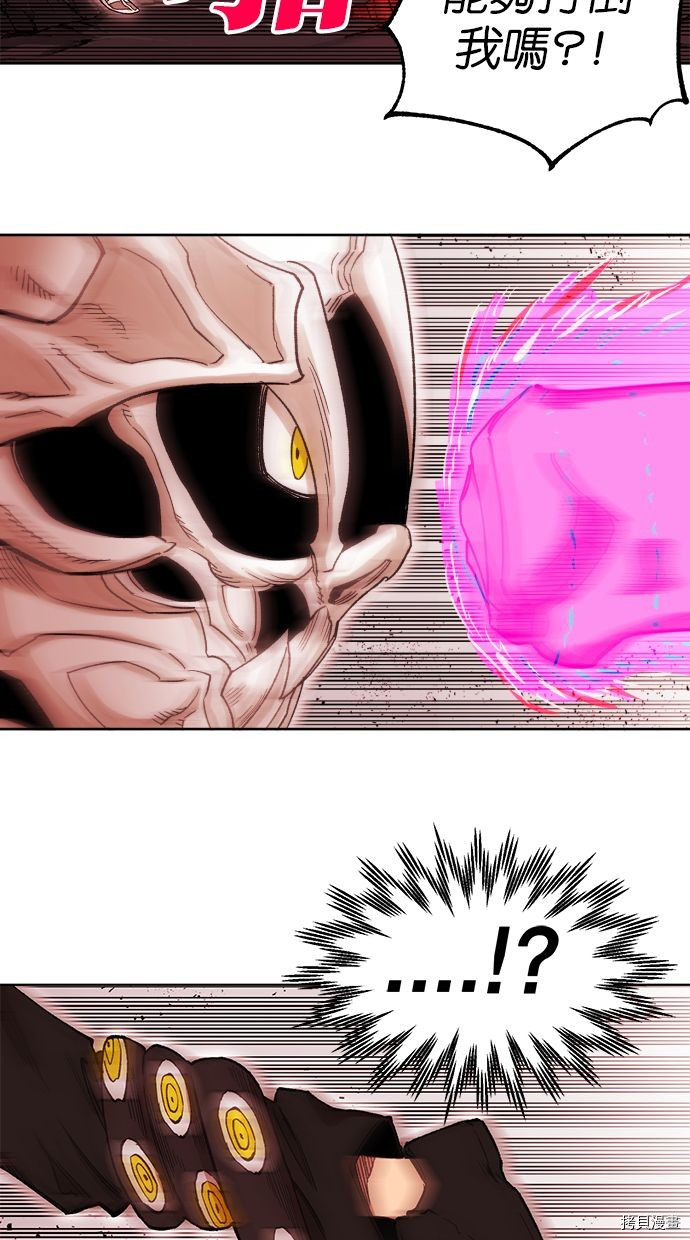 热练战士[拷贝漫画]韩漫全集-第2季88話无删减无遮挡章节图片 