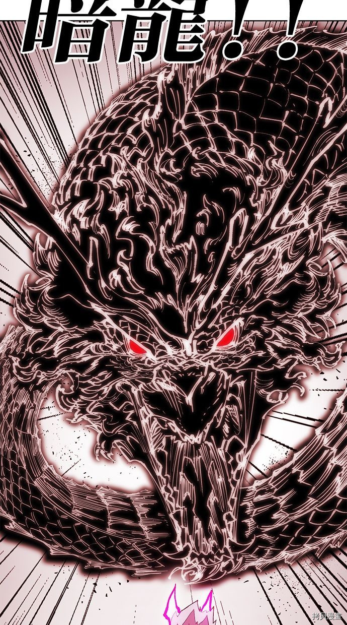 热练战士[拷贝漫画]韩漫全集-第2季88話无删减无遮挡章节图片 
