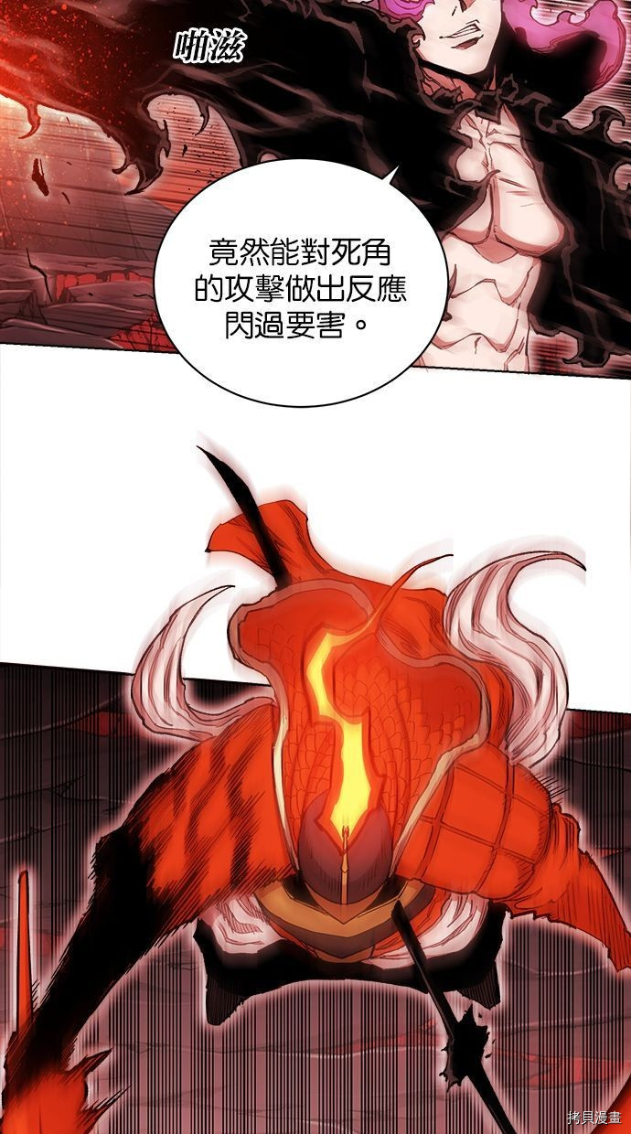 热练战士[拷贝漫画]韩漫全集-第2季89話无删减无遮挡章节图片 