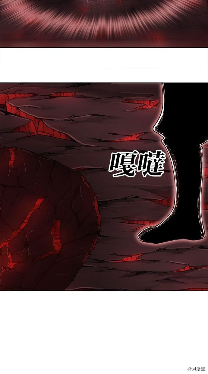 热练战士[拷贝漫画]韩漫全集-第2季89話无删减无遮挡章节图片 