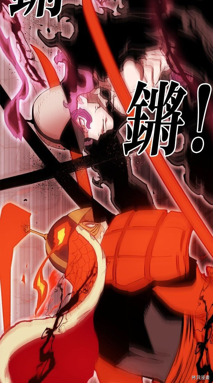 热练战士[拷贝漫画]韩漫全集-第2季89話无删减无遮挡章节图片 
