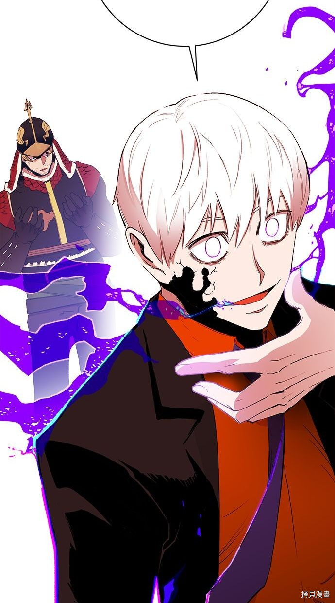 热练战士[拷贝漫画]韩漫全集-第2季89話无删减无遮挡章节图片 