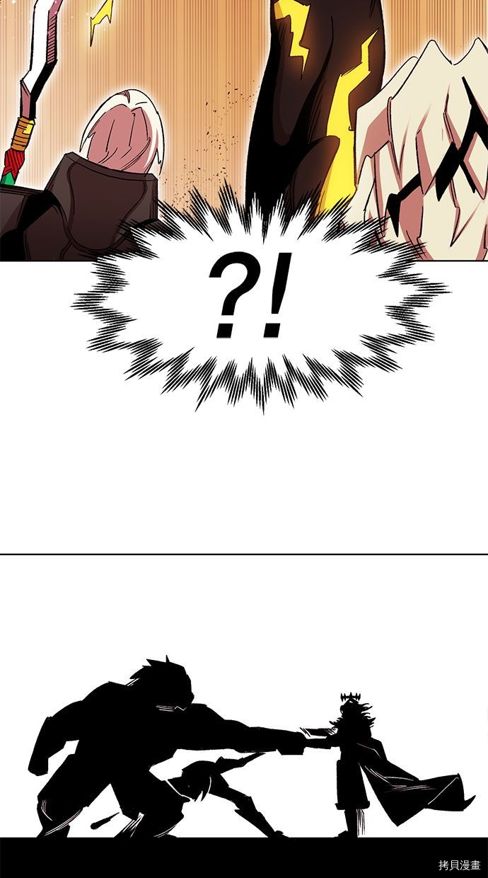 热练战士[拷贝漫画]韩漫全集-第2季90話无删减无遮挡章节图片 