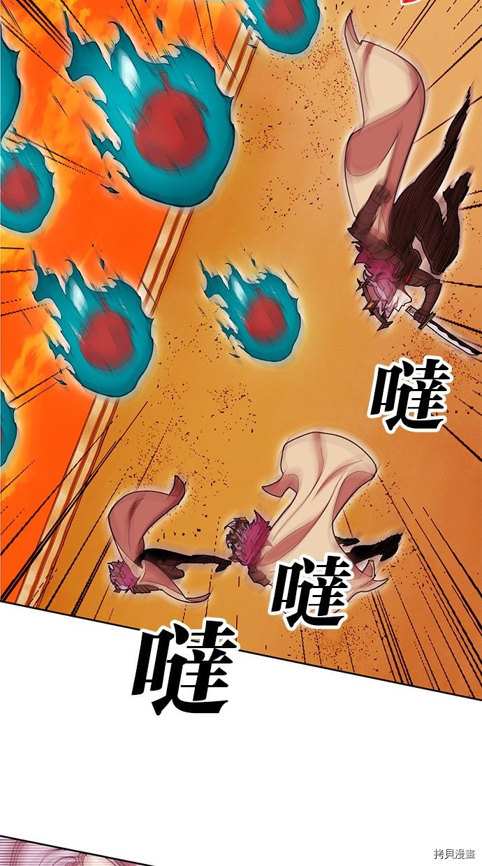 热练战士[拷贝漫画]韩漫全集-第2季90話无删减无遮挡章节图片 