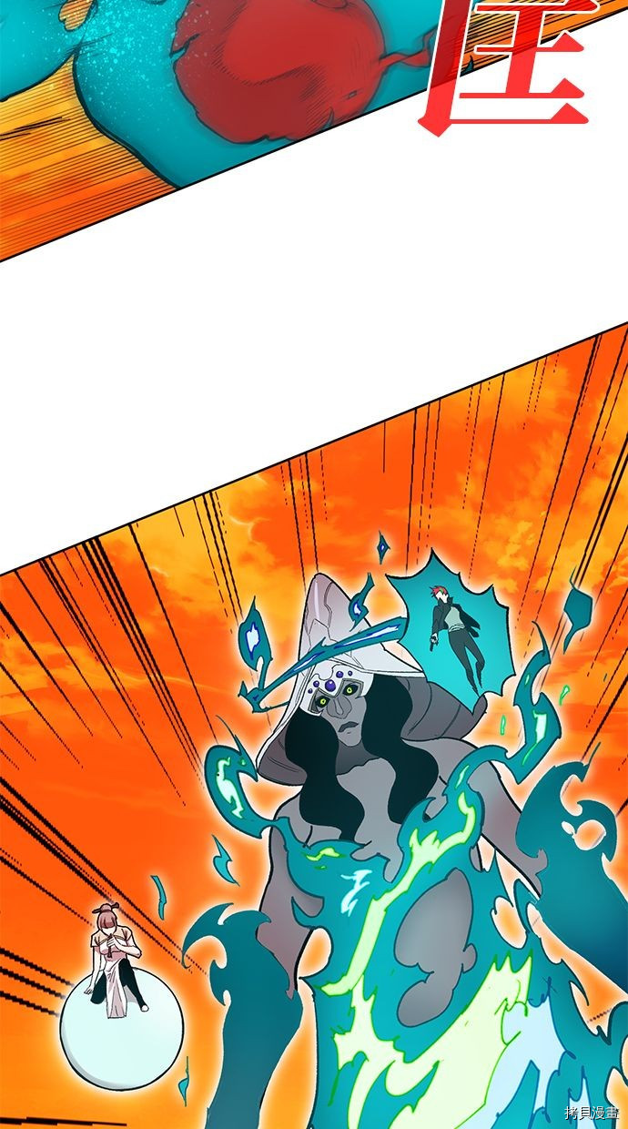 热练战士[拷贝漫画]韩漫全集-第2季90話无删减无遮挡章节图片 