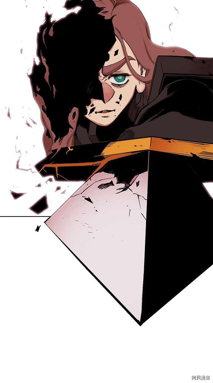 热练战士[拷贝漫画]韩漫全集-第2季90話无删减无遮挡章节图片 