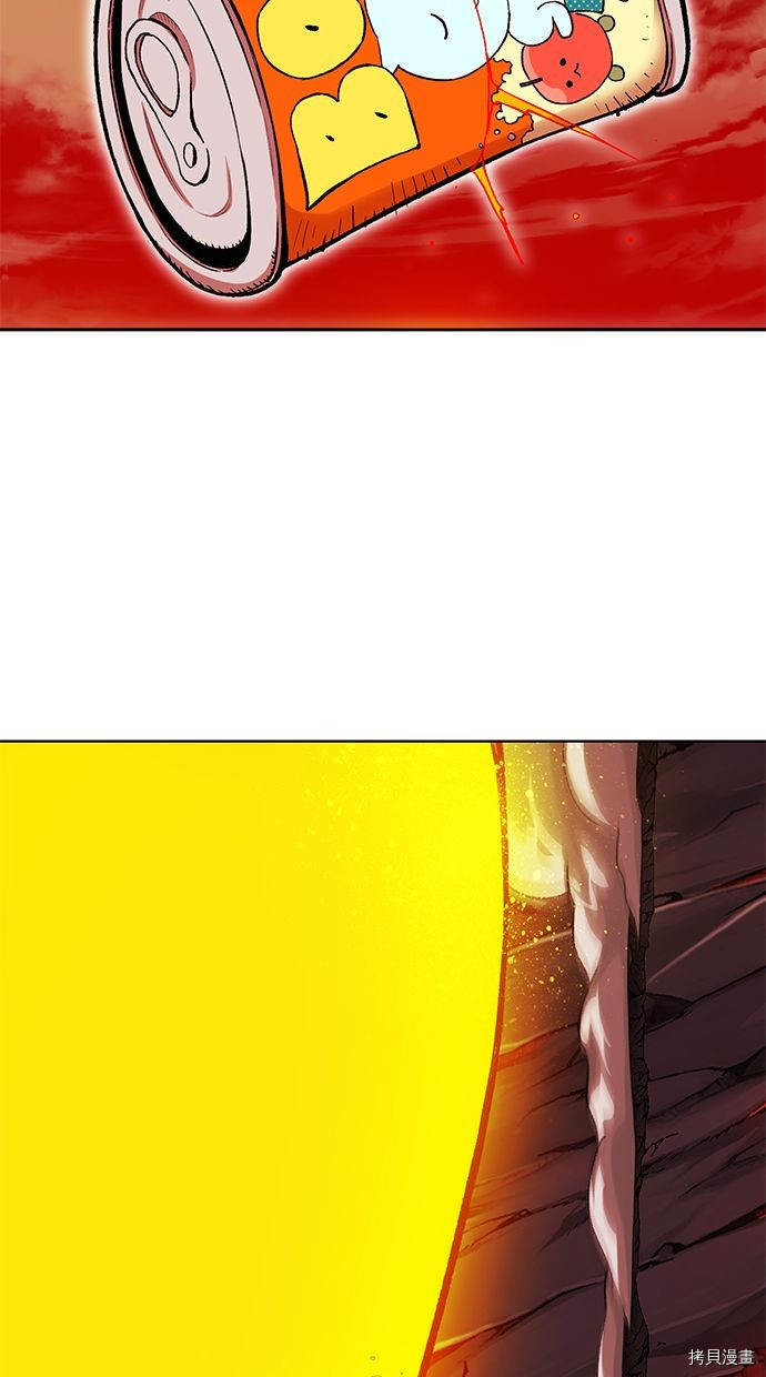 热练战士[拷贝漫画]韩漫全集-第2季91話无删减无遮挡章节图片 