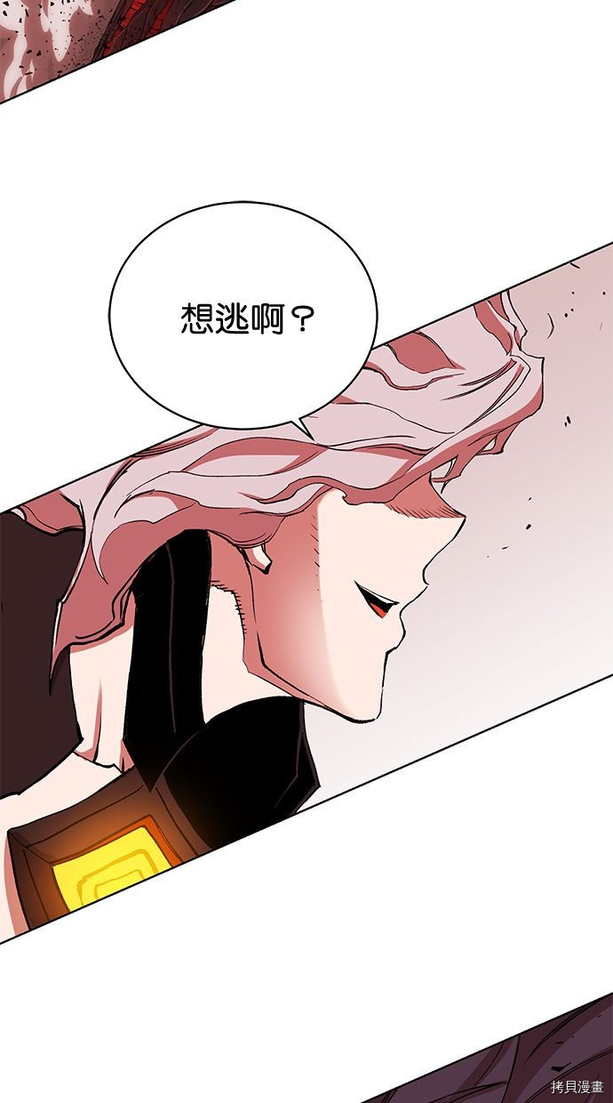 热练战士[拷贝漫画]韩漫全集-第2季91話无删减无遮挡章节图片 