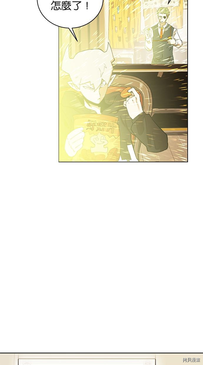热练战士[拷贝漫画]韩漫全集-第2季91話无删减无遮挡章节图片 