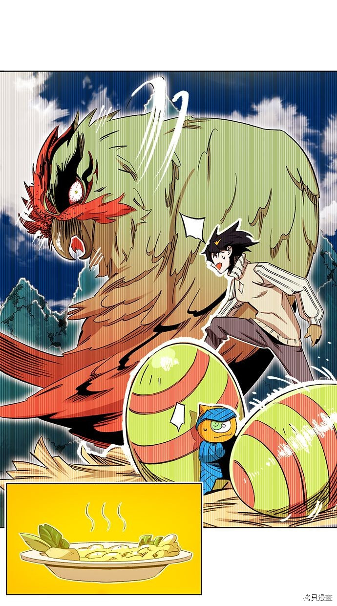 热练战士[拷贝漫画]韩漫全集-第2季92話无删减无遮挡章节图片 