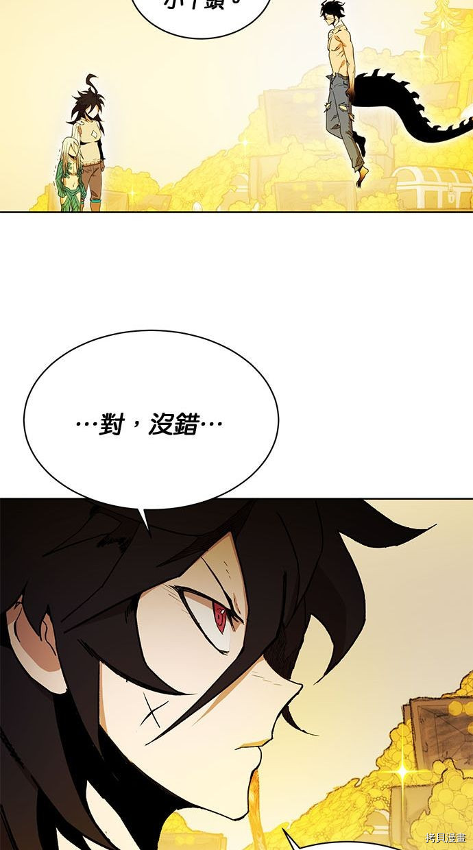 热练战士[拷贝漫画]韩漫全集-第2季92話无删减无遮挡章节图片 