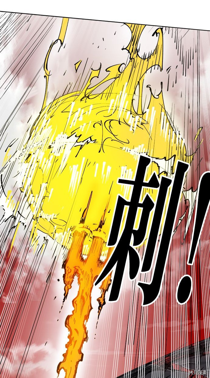 热练战士[拷贝漫画]韩漫全集-第2季93話无删减无遮挡章节图片 