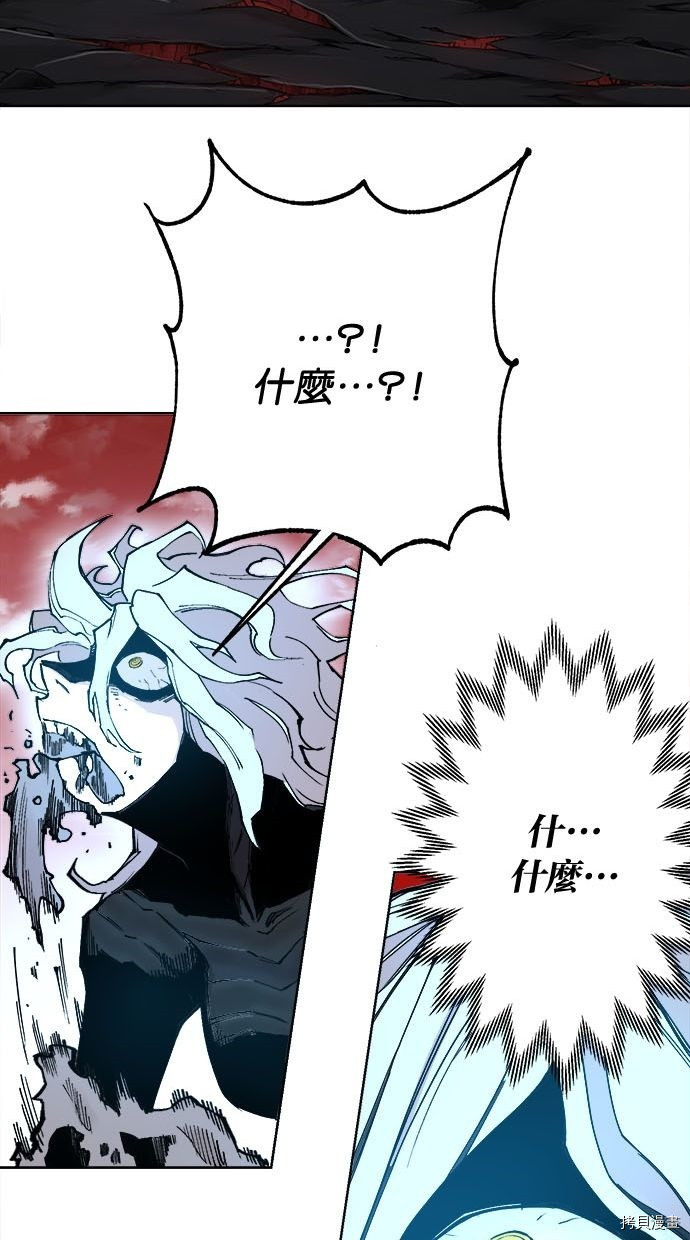 热练战士[拷贝漫画]韩漫全集-第2季93話无删减无遮挡章节图片 