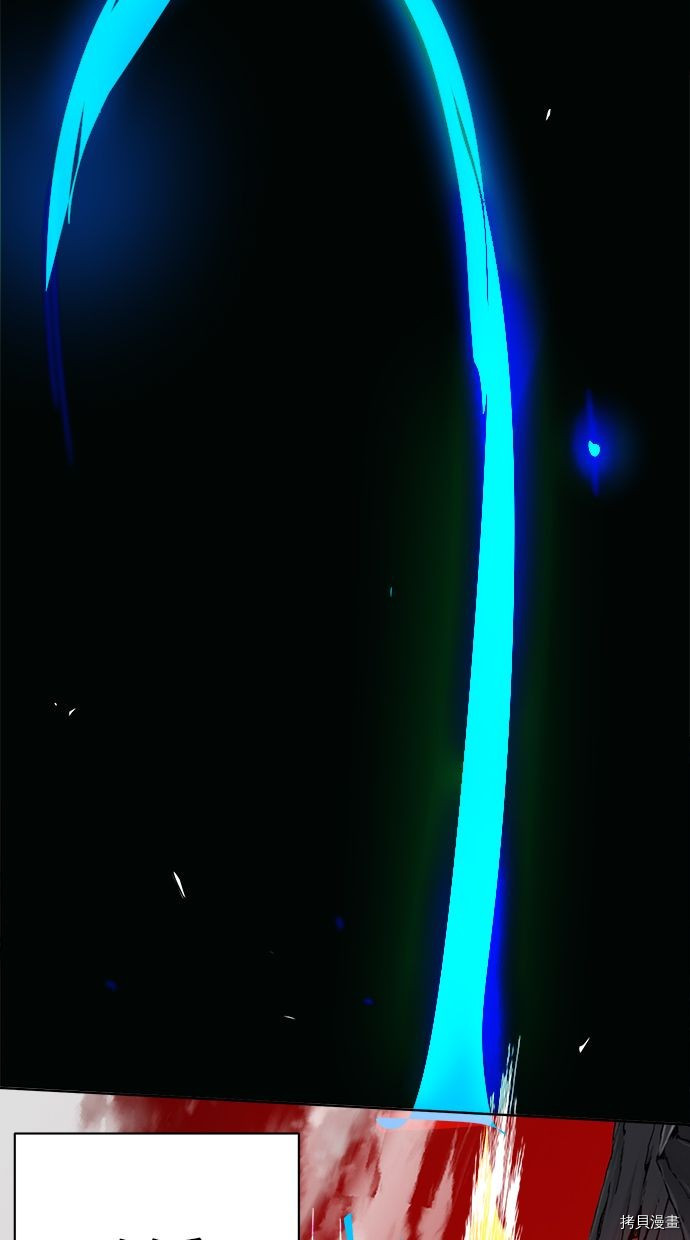 热练战士[拷贝漫画]韩漫全集-第2季93話无删减无遮挡章节图片 