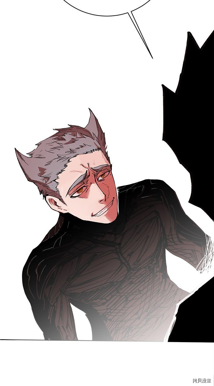 热练战士[拷贝漫画]韩漫全集-第2季94話无删减无遮挡章节图片 