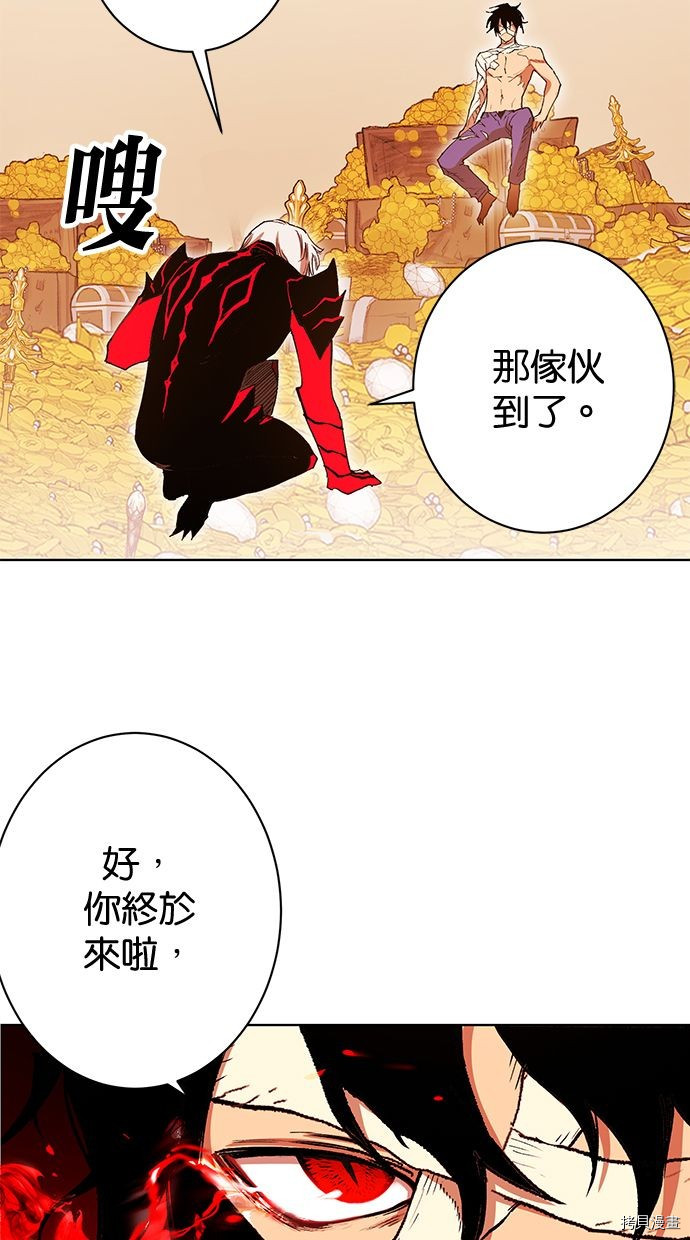 热练战士[拷贝漫画]韩漫全集-第2季94話无删减无遮挡章节图片 