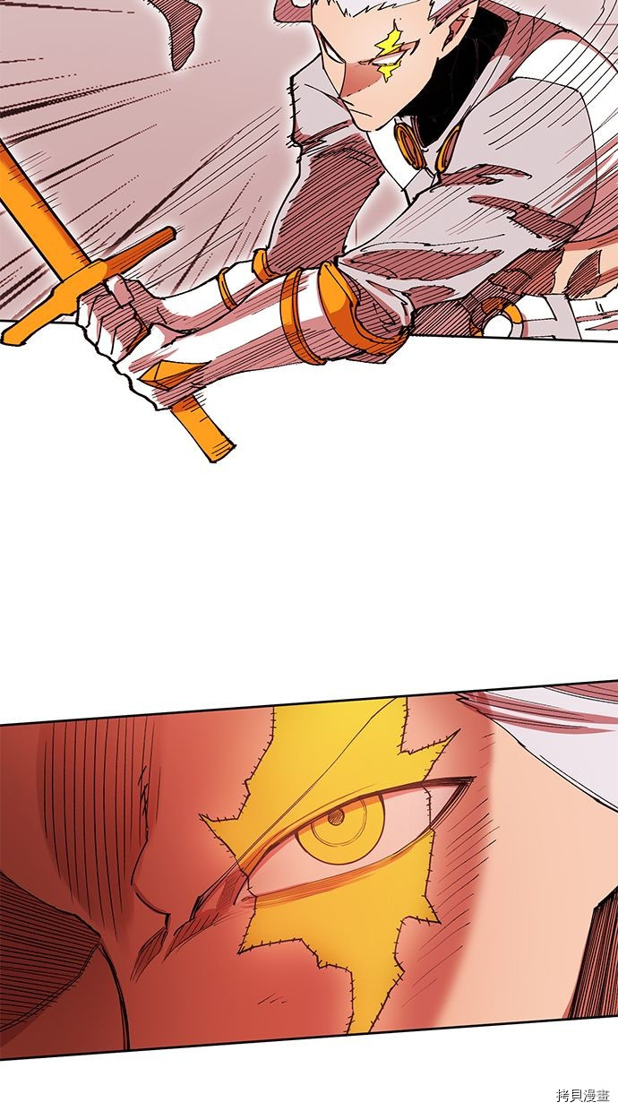 热练战士[拷贝漫画]韩漫全集-第2季94話无删减无遮挡章节图片 