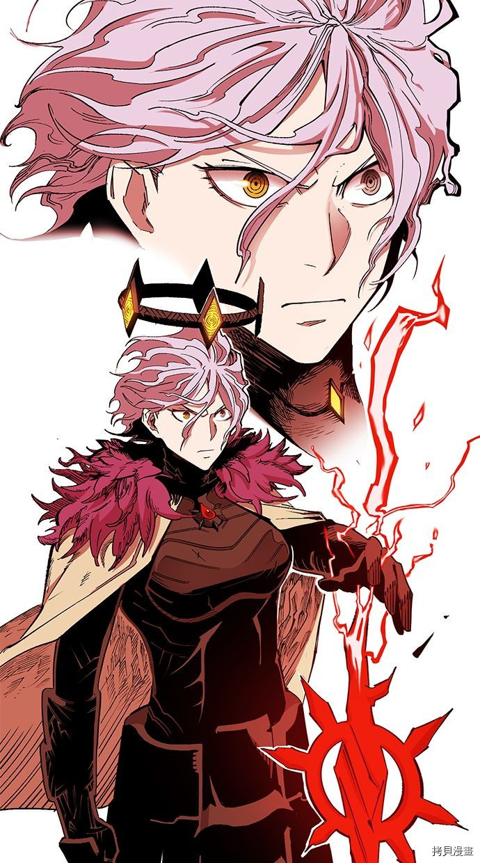 热练战士[拷贝漫画]韩漫全集-第2季95話无删减无遮挡章节图片 