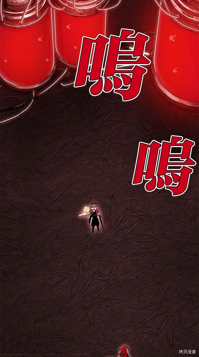 热练战士[拷贝漫画]韩漫全集-第2季95話无删减无遮挡章节图片 