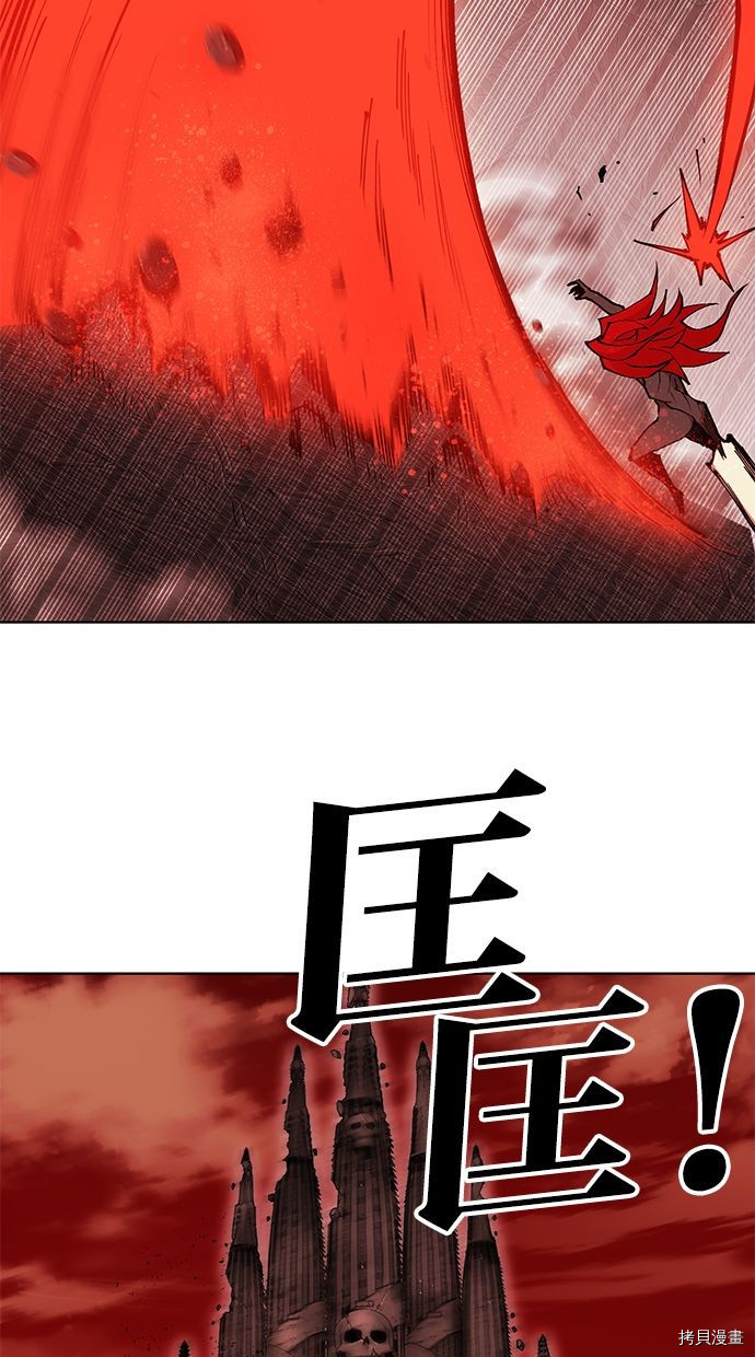 热练战士[拷贝漫画]韩漫全集-第2季95話无删减无遮挡章节图片 