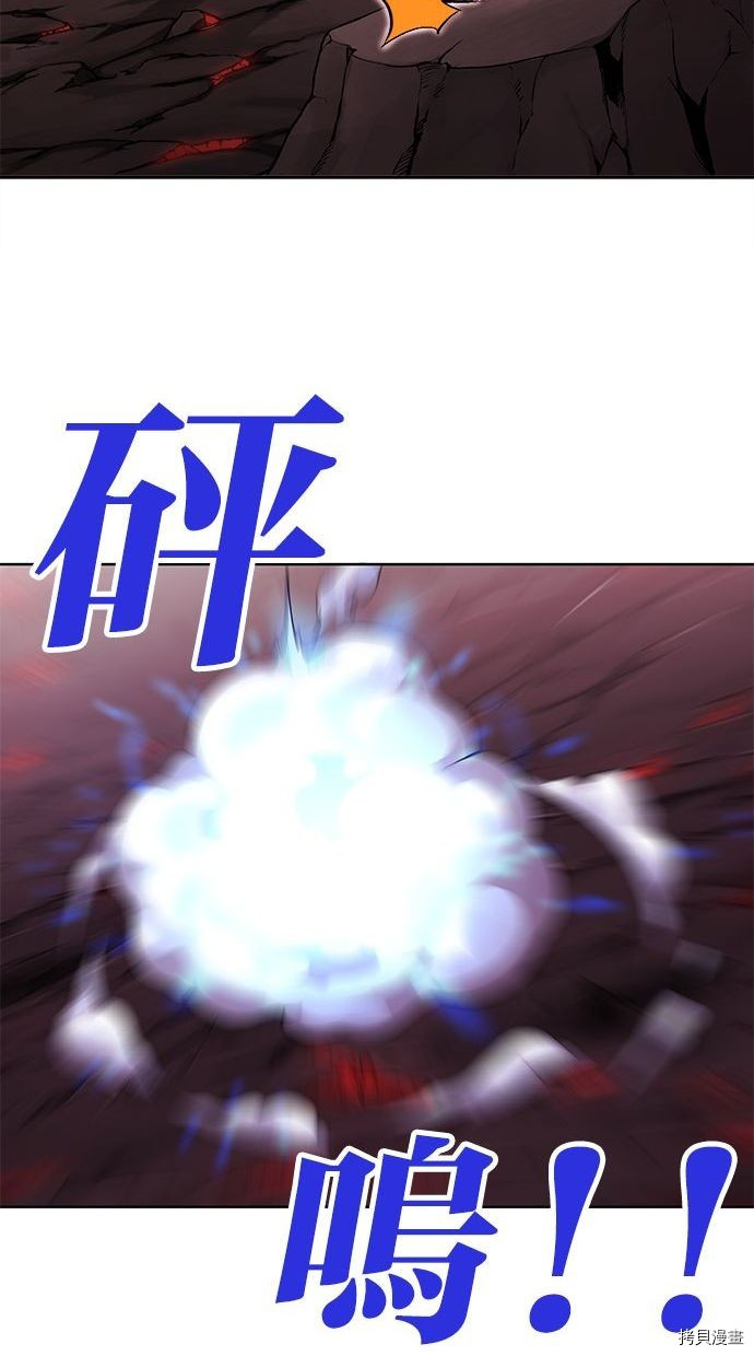 热练战士[拷贝漫画]韩漫全集-第2季97話无删减无遮挡章节图片 
