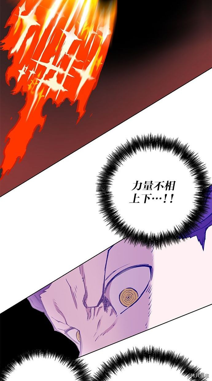 热练战士[拷贝漫画]韩漫全集-第2季97話无删减无遮挡章节图片 