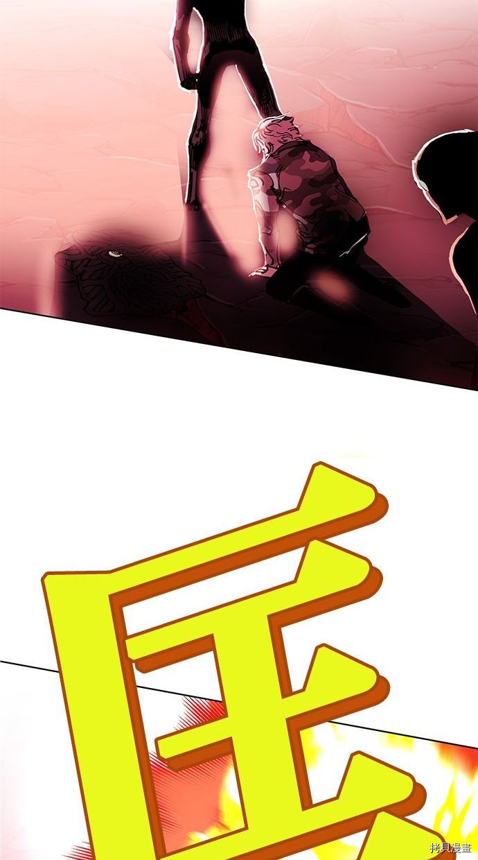 热练战士[拷贝漫画]韩漫全集-第2季97話无删减无遮挡章节图片 