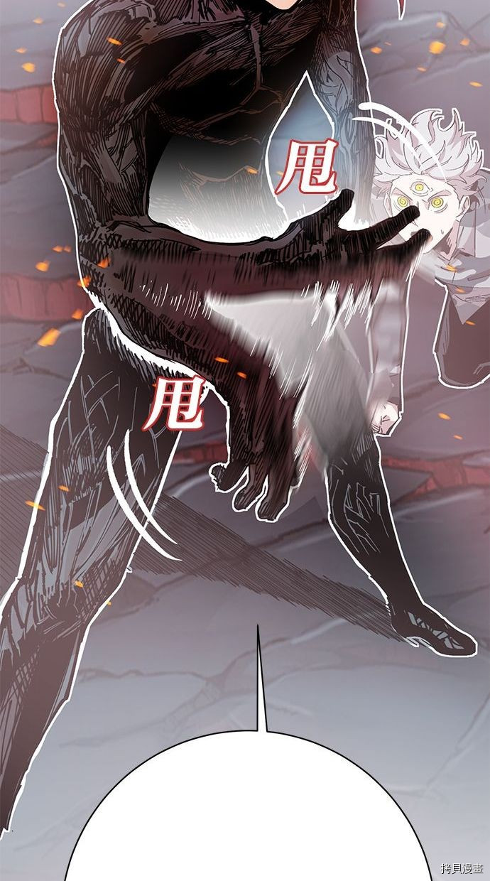 热练战士[拷贝漫画]韩漫全集-第2季97話无删减无遮挡章节图片 
