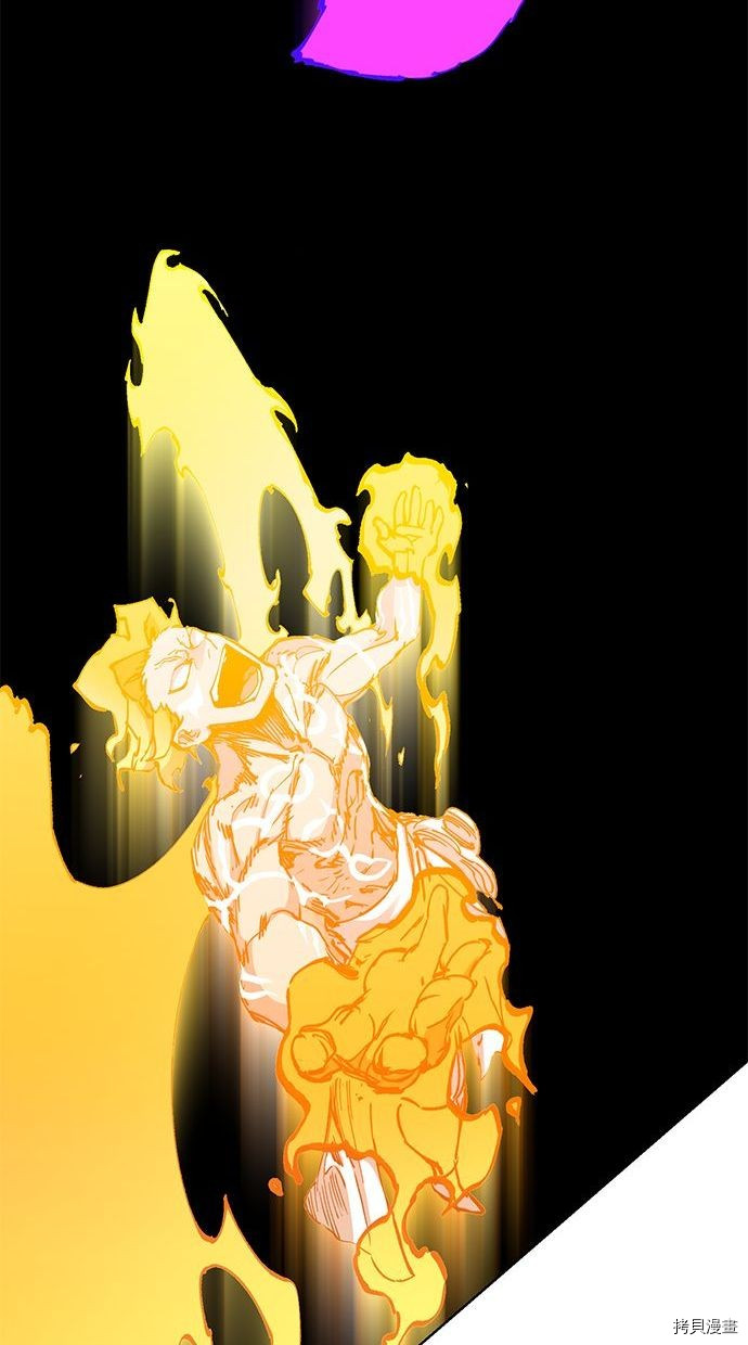 热练战士[拷贝漫画]韩漫全集-第2季97話无删减无遮挡章节图片 