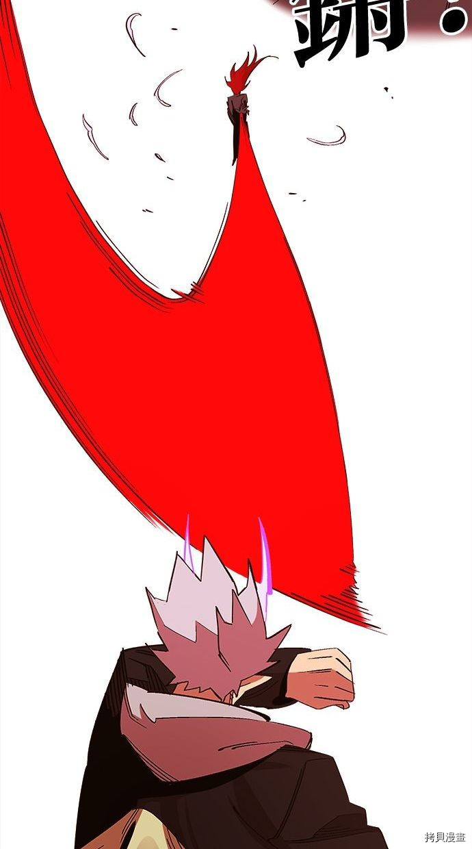 热练战士[拷贝漫画]韩漫全集-第2季98話无删减无遮挡章节图片 