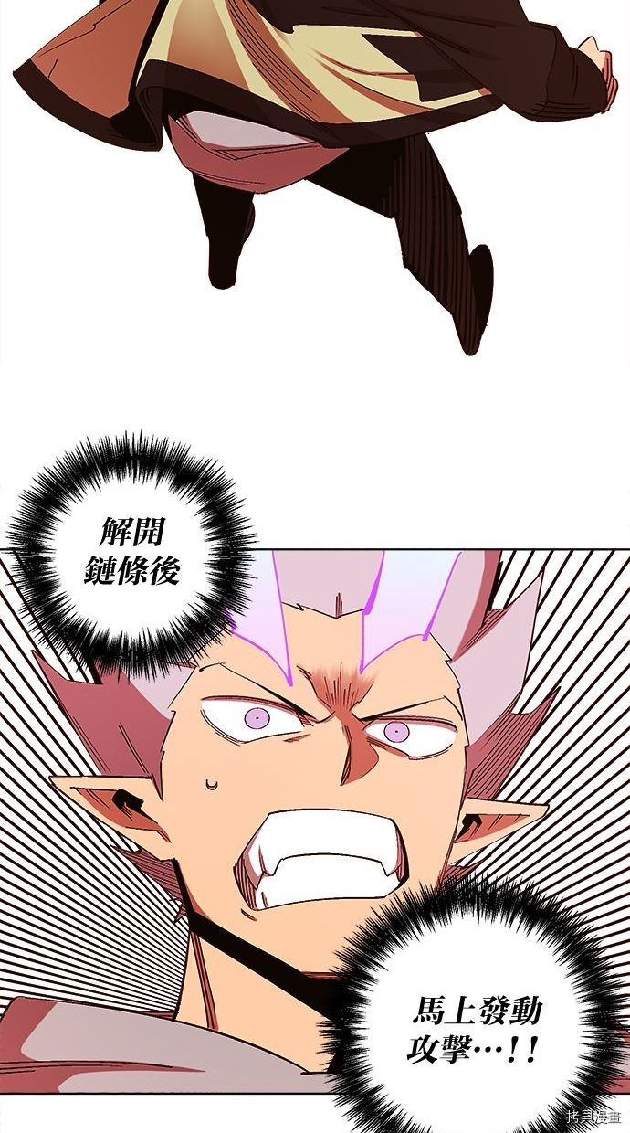热练战士[拷贝漫画]韩漫全集-第2季98話无删减无遮挡章节图片 