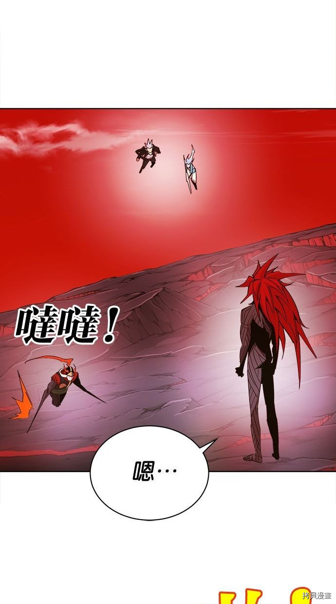 热练战士[拷贝漫画]韩漫全集-第2季98話无删减无遮挡章节图片 