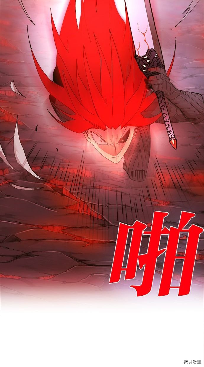 热练战士[拷贝漫画]韩漫全集-第2季98話无删减无遮挡章节图片 